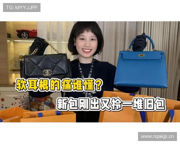 史梦瑶训练完直接拎爱马仕去吃米其林，这日子谁顶得住啊