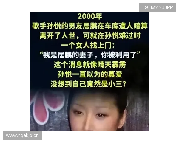 孙悦家的车库比我家还大，里面停的车我一辆都叫不出名字