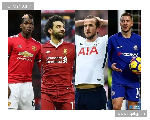 切尔西争四竞争形势复杂，赛季走势关键阶段面临考验