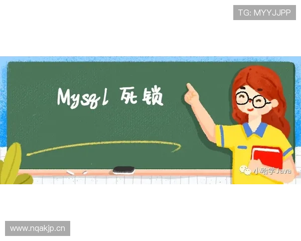 持球启动规则解析：如何判断合法启动与走步违例？